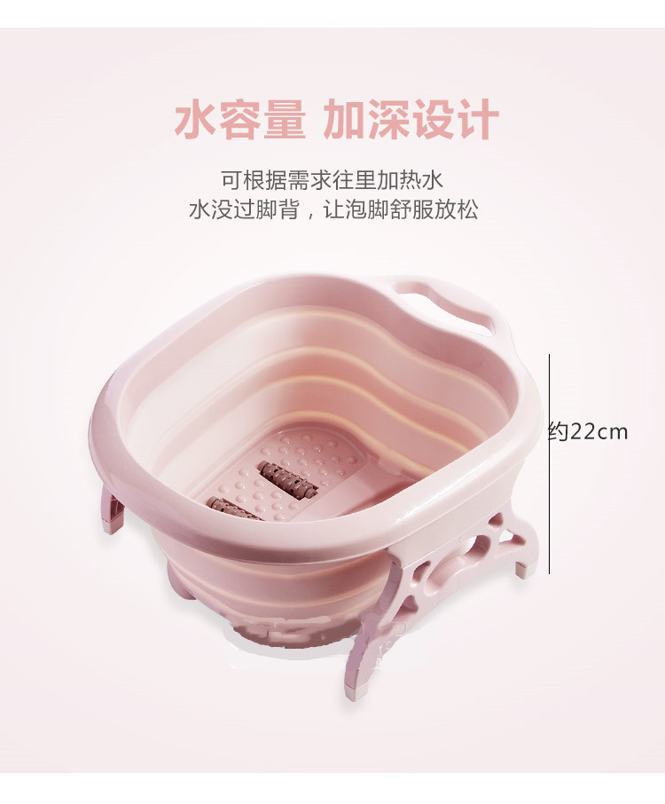 New Roller Folding Foot Tub Portable Foot Bath Barrel Wash Foot Basin Home Travel Feet-Washing Basin Factory Direct Sales