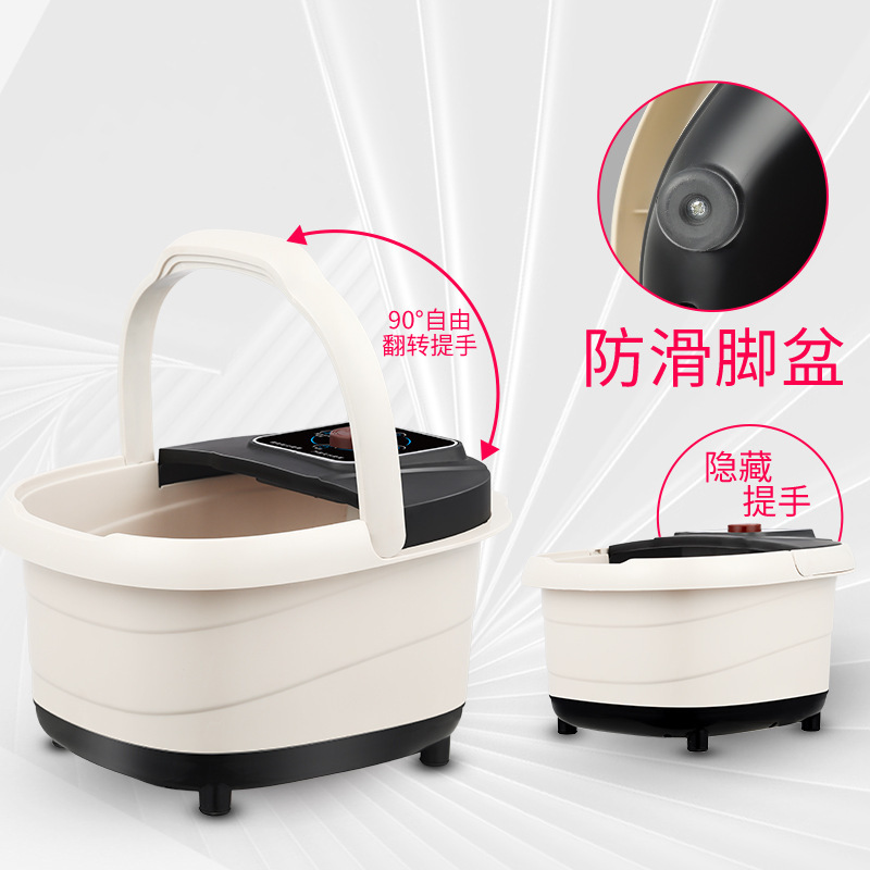 Foot Bath Tub Health Care Foot Bath Barrel Massage Foot Tub Foot Bath Tub Feet-Washing Basin Foot Bath Tub Mechanical Feet Bathing Tub Gift Customization