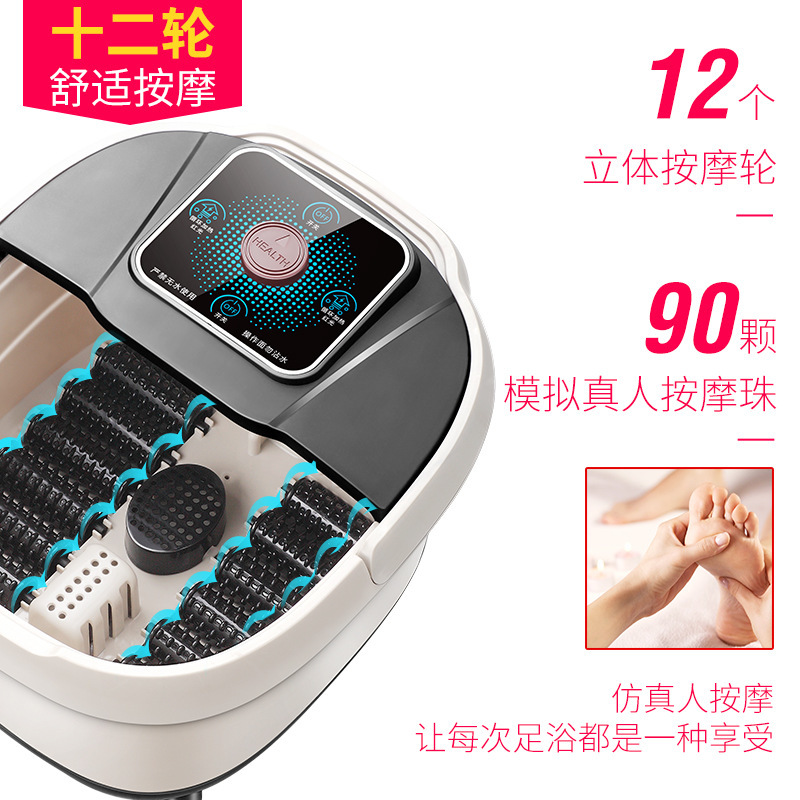 Foot Bath Tub Health Care Foot Bath Barrel Massage Foot Tub Foot Bath Tub Feet-Washing Basin Foot Bath Tub Mechanical Feet Bathing Tub Gift Customization