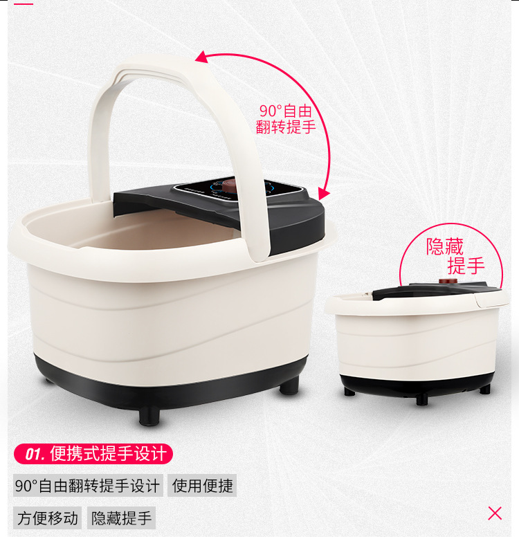 Foot Bath Tub Health Care Foot Bath Barrel Massage Foot Tub Foot Bath Tub Feet-Washing Basin Foot Bath Tub Mechanical Feet Bathing Tub Gift Customization