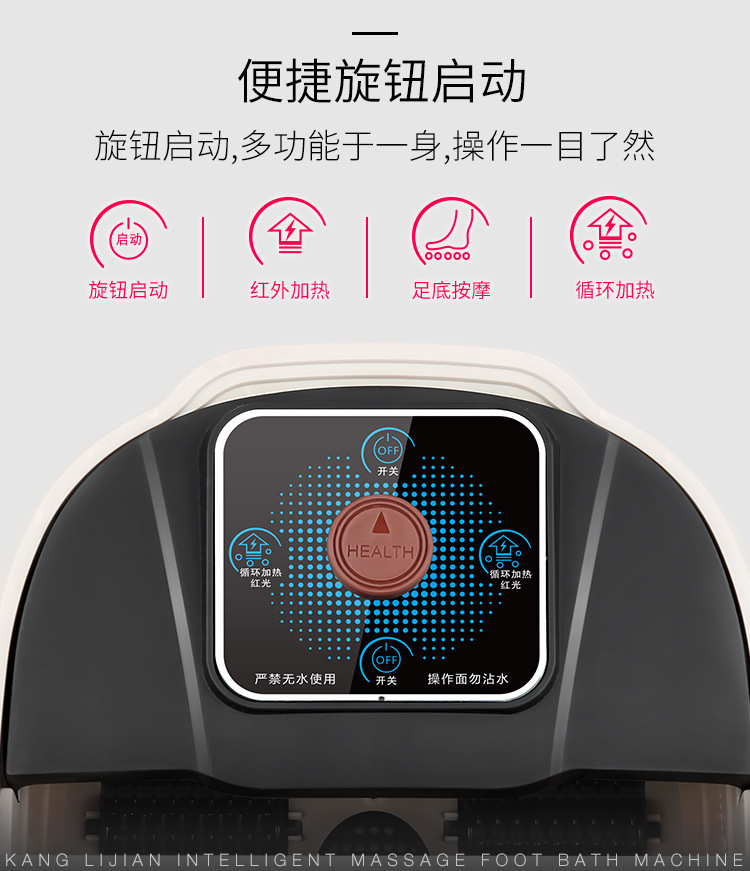 Foot Bath Tub Health Care Foot Bath Barrel Massage Foot Tub Foot Bath Tub Feet-Washing Basin Foot Bath Tub Mechanical Feet Bathing Tub Gift Customization