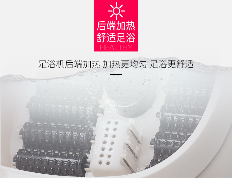 Foot Bath Tub Health Care Foot Bath Barrel Massage Foot Tub Foot Bath Tub Feet-Washing Basin Foot Bath Tub Mechanical Feet Bathing Tub Gift Customization