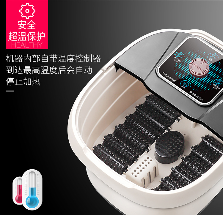 Foot Bath Tub Health Care Foot Bath Barrel Massage Foot Tub Foot Bath Tub Feet-Washing Basin Foot Bath Tub Mechanical Feet Bathing Tub Gift Customization