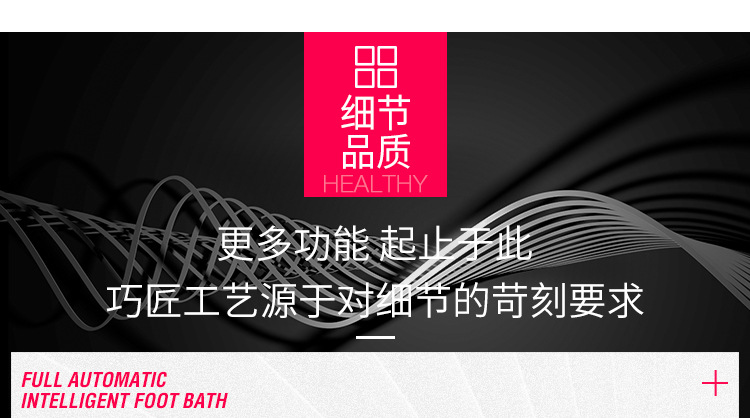 Foot Bath Tub Health Care Foot Bath Barrel Massage Foot Tub Foot Bath Tub Feet-Washing Basin Foot Bath Tub Mechanical Feet Bathing Tub Gift Customization