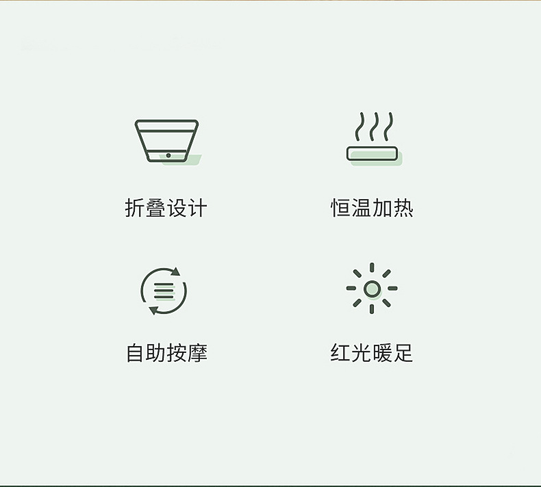 Yangzi Folding Foot Tub Household Convenient Electric Heating Constant Temperature Massage Foot Bath Bucket Wash Foot Basin Foot Bath Bucket