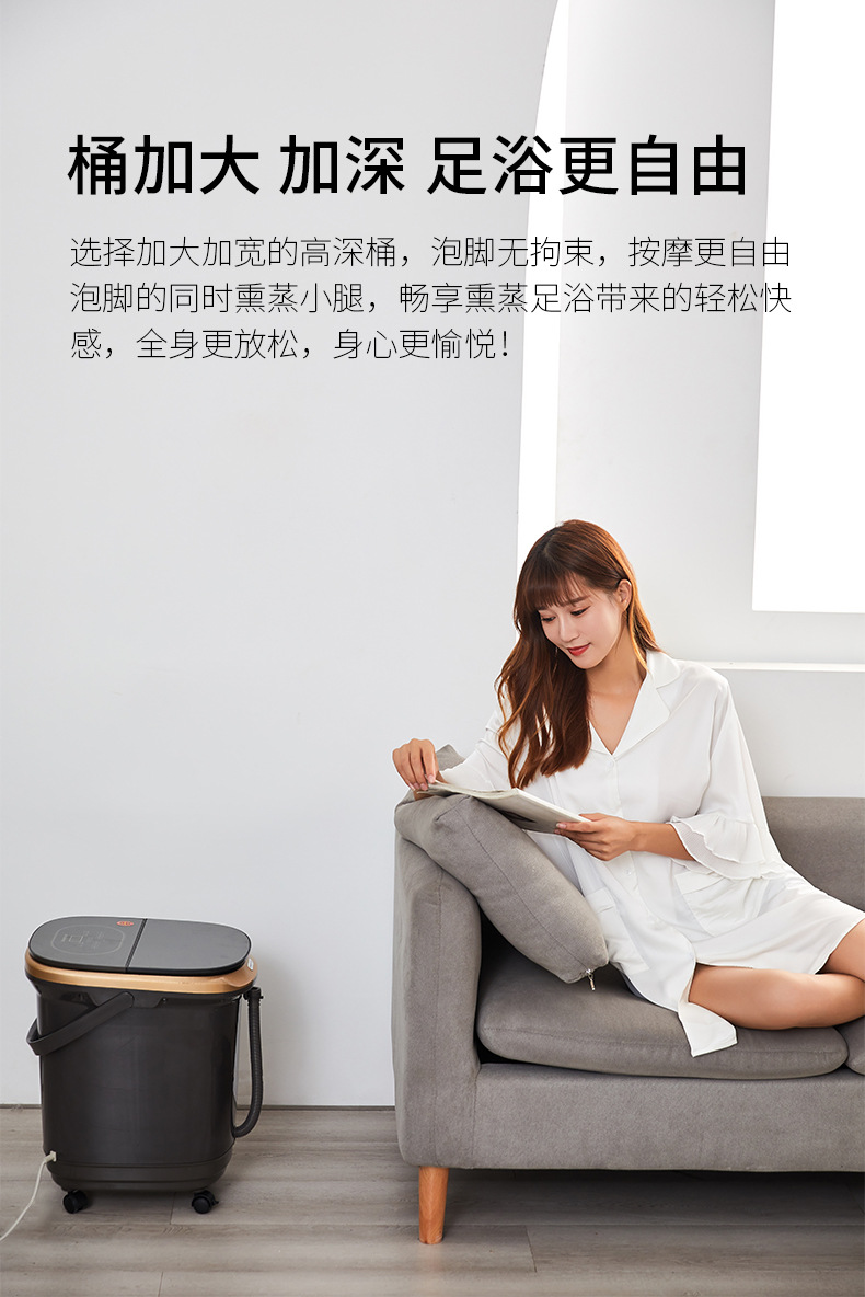 New automatic intelligent foot tub household electric massage foot washing bucket automatic massage health care foot bath device New automatic intelligent foot tub household electric massage foot washing bucket automatic massage health care foot bath device