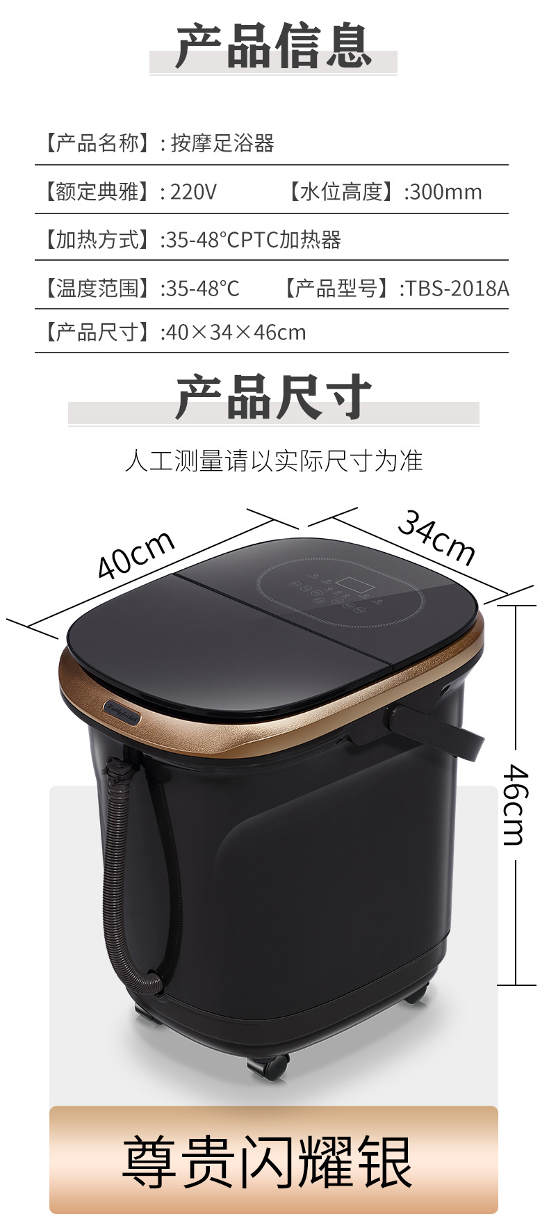 New automatic intelligent foot tub household electric massage foot washing bucket automatic massage health care foot bath device New automatic intelligent foot tub household electric massage foot washing bucket automatic massage health care foot bath device
