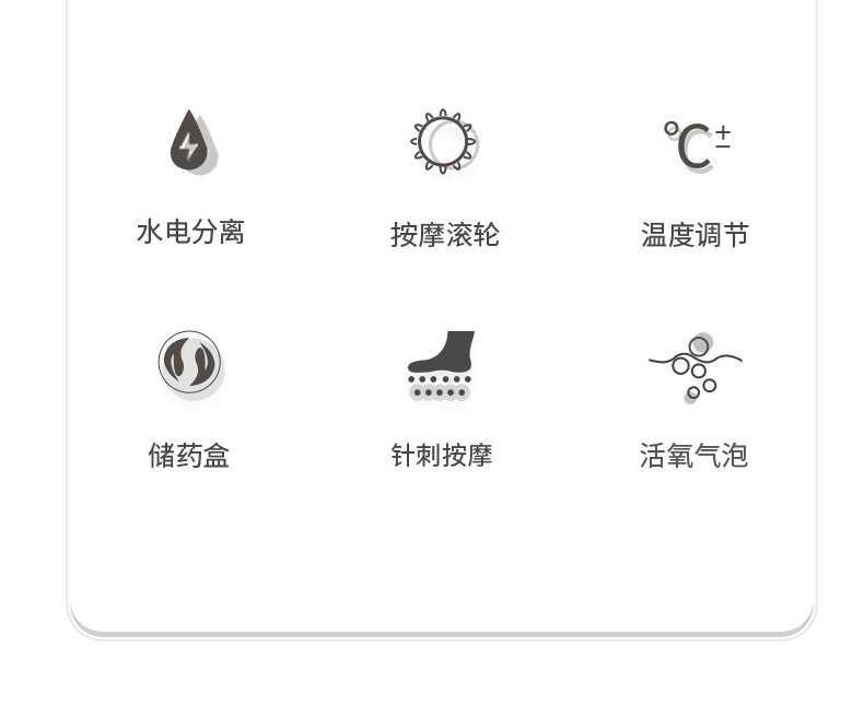 Factory Direct Supply Roller Feet-Washing Basin Heating Massage Foot Tub Smart Wash Foot Basin Foot Tub in Stock Wholesale