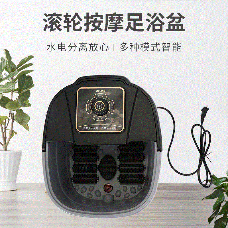 Factory Direct Supply Roller Feet-Washing Basin Heating Massage Foot Tub Smart Wash Foot Basin Foot Tub in Stock Wholesale
