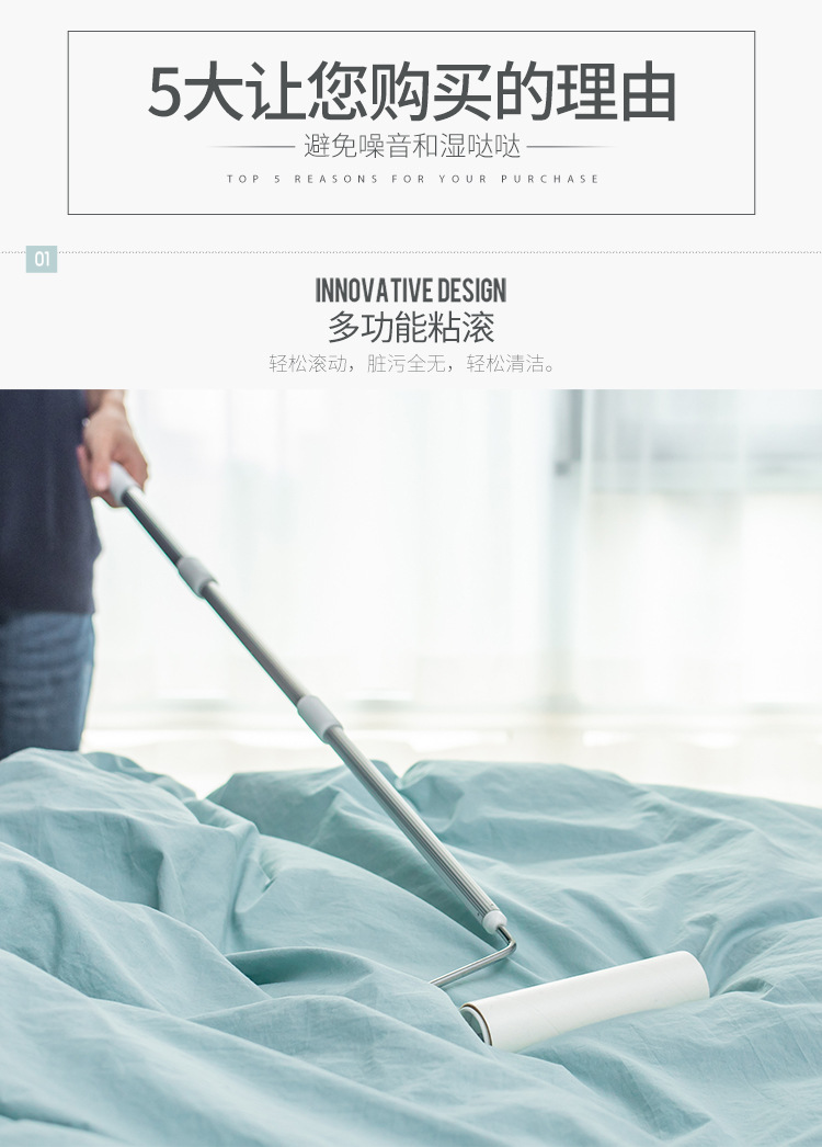 Tearable Lint Remover Roller Dust Sticking Paper Telescopic Long Handle Lint Remover Dust Removal Paper Scrap Floor Stick at Will Tearable Lint Remover Roller Dust Sticking Paper Telescopic Long Handle Lint Remover Dust Removal Paper Scrap Floor Stick at Will