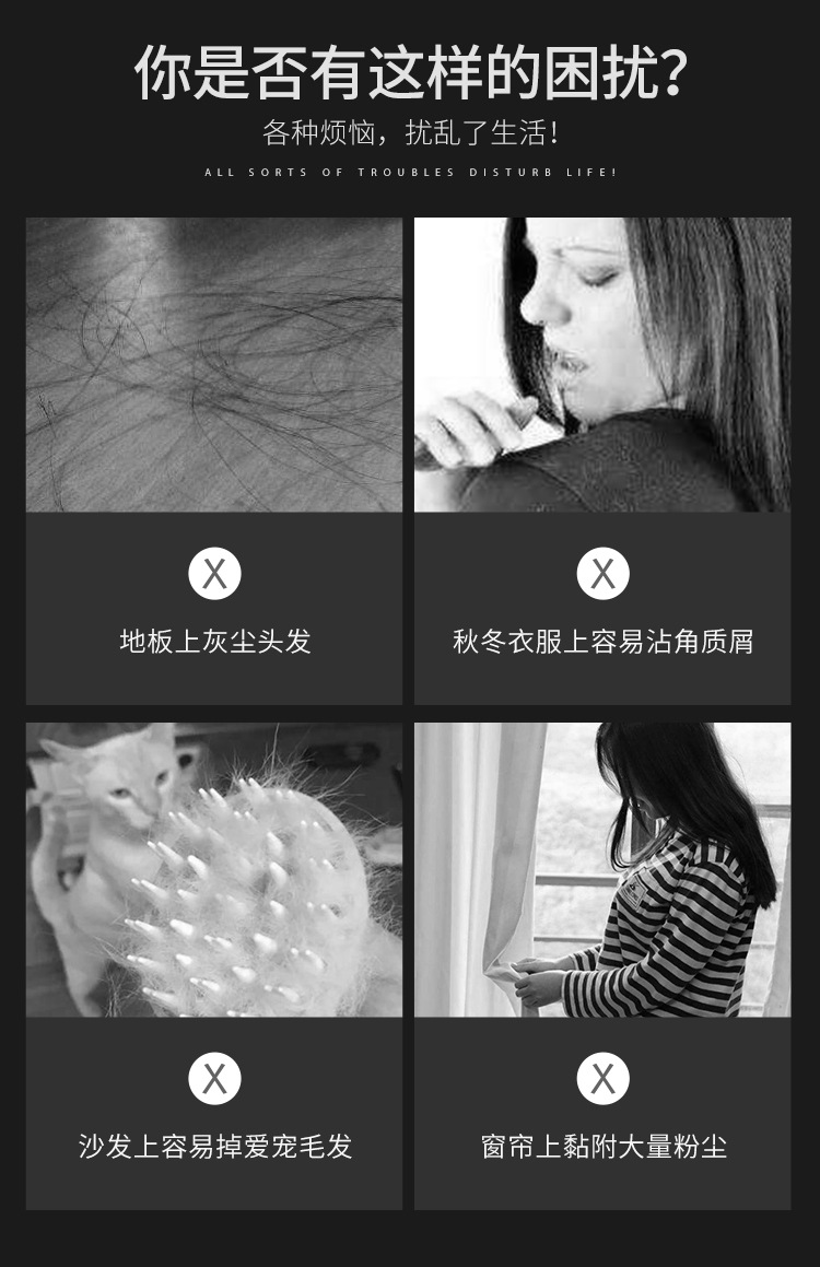 Tearable Lint Remover Roller Dust Sticking Paper Telescopic Long Handle Lint Remover Dust Removal Paper Scrap Floor Stick at Will Tearable Lint Remover Roller Dust Sticking Paper Telescopic Long Handle Lint Remover Dust Removal Paper Scrap Floor Stick at Will
