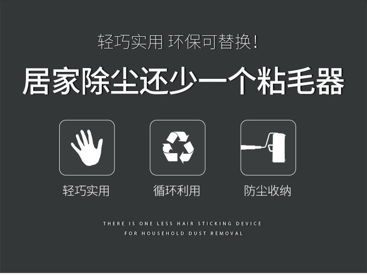 Tearable Lint Remover Roller Dust Sticking Paper Telescopic Long Handle Lint Remover Dust Removal Paper Scrap Floor Stick at Will Tearable Lint Remover Roller Dust Sticking Paper Telescopic Long Handle Lint Remover Dust Removal Paper Scrap Floor Stick at Will