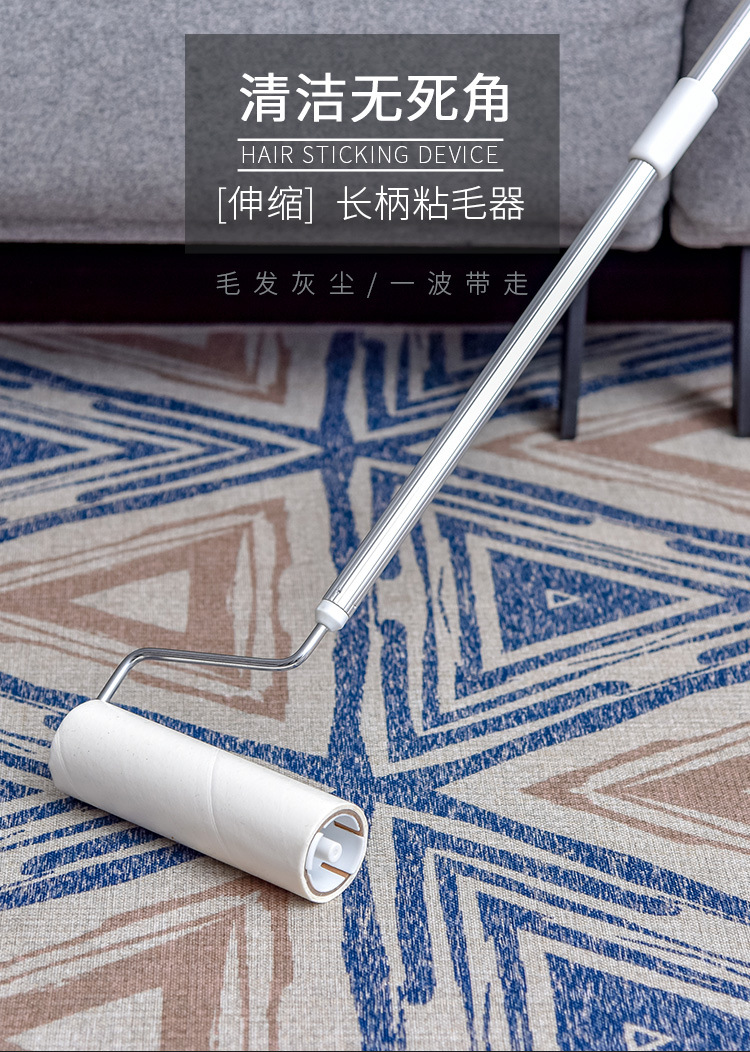 Tearable Lint Remover Roller Dust Sticking Paper Telescopic Long Handle Lint Remover Dust Removal Paper Scrap Floor Stick at Will Tearable Lint Remover Roller Dust Sticking Paper Telescopic Long Handle Lint Remover Dust Removal Paper Scrap Floor Stick at Will