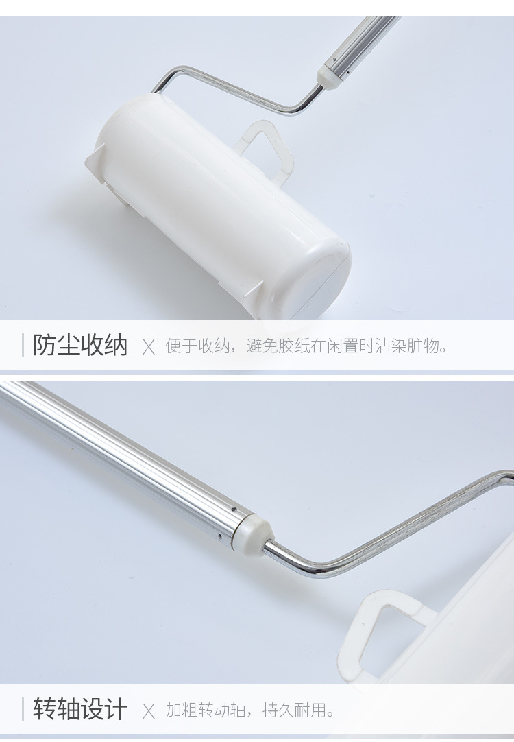 Tearable Lint Remover Roller Dust Sticking Paper Telescopic Long Handle Lint Remover Dust Removal Paper Scrap Floor Stick at Will Tearable Lint Remover Roller Dust Sticking Paper Telescopic Long Handle Lint Remover Dust Removal Paper Scrap Floor Stick at Will