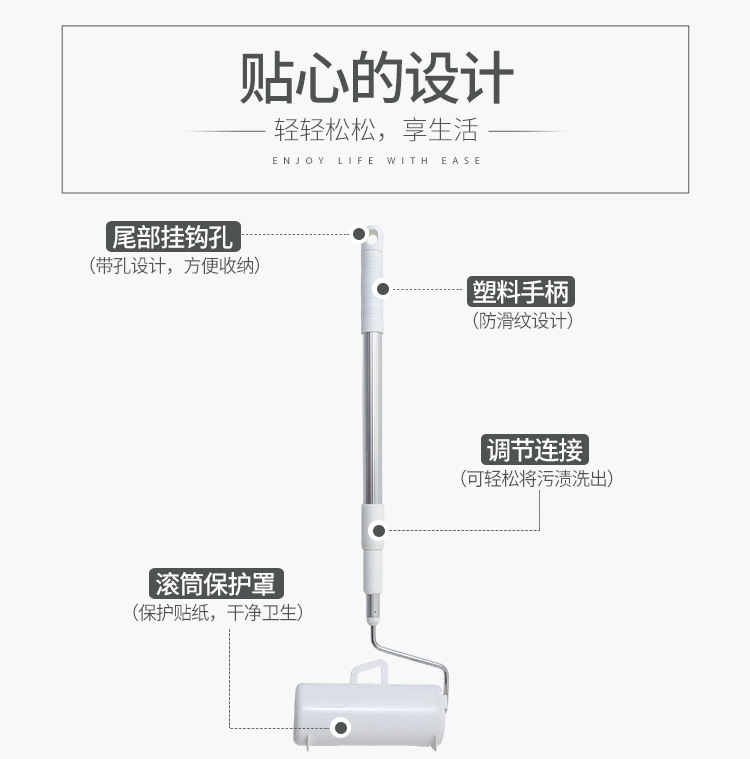 Tearable Lint Remover Roller Dust Sticking Paper Telescopic Long Handle Lint Remover Dust Removal Paper Scrap Floor Stick at Will Tearable Lint Remover Roller Dust Sticking Paper Telescopic Long Handle Lint Remover Dust Removal Paper Scrap Floor Stick at Will