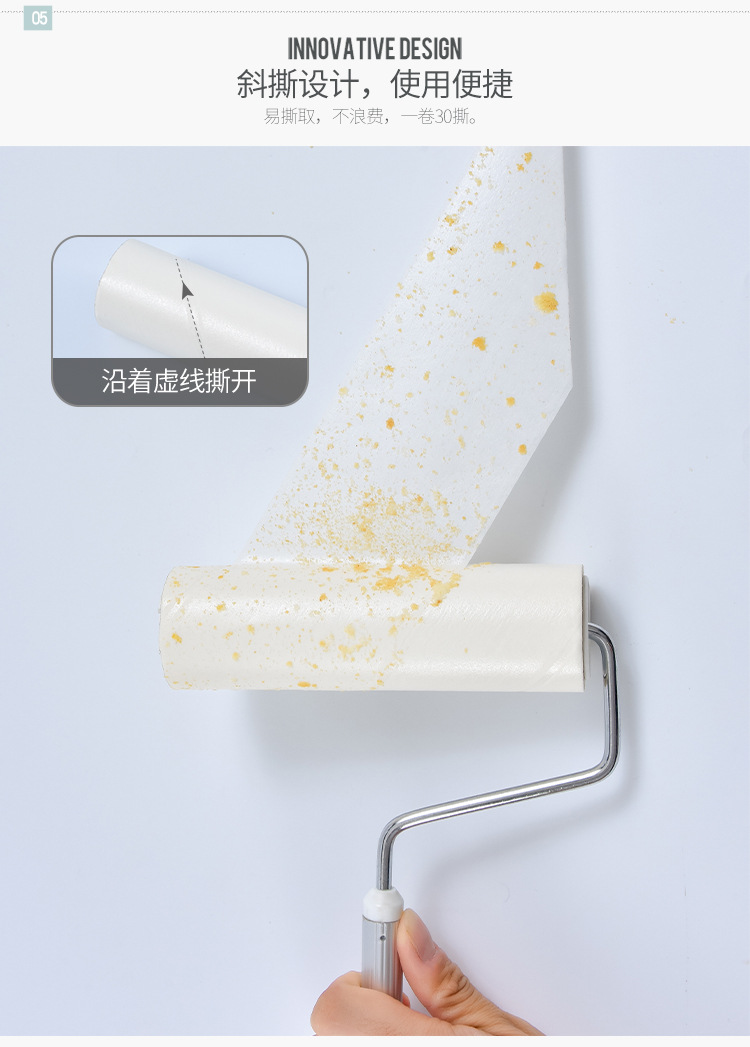 Tearable Lint Remover Roller Dust Sticking Paper Telescopic Long Handle Lint Remover Dust Removal Paper Scrap Floor Stick at Will Tearable Lint Remover Roller Dust Sticking Paper Telescopic Long Handle Lint Remover Dust Removal Paper Scrap Floor Stick at Will