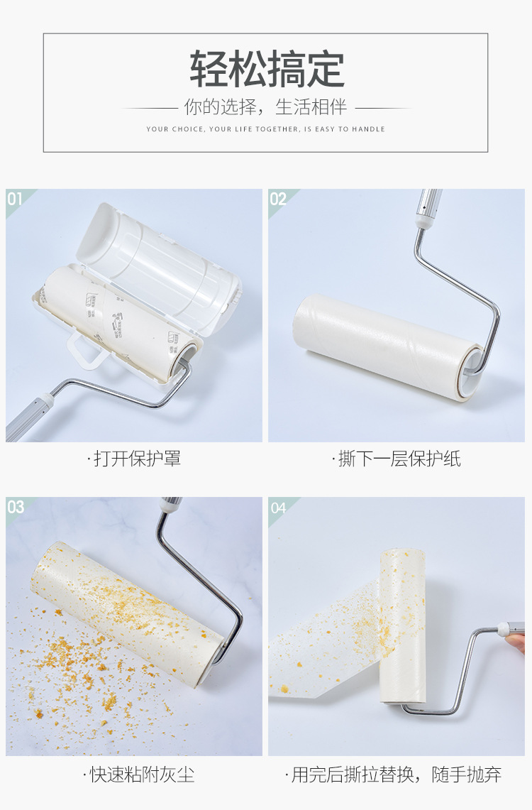 Tearable Lint Remover Roller Dust Sticking Paper Telescopic Long Handle Lint Remover Dust Removal Paper Scrap Floor Stick at Will Tearable Lint Remover Roller Dust Sticking Paper Telescopic Long Handle Lint Remover Dust Removal Paper Scrap Floor Stick at Will