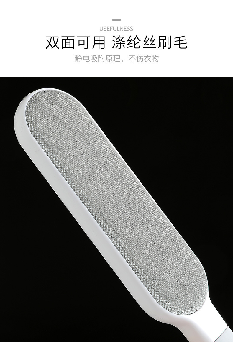 Hair Remover Clothing Lint Remover Household Clothes Lint Roller Woolen Bed-Sweeping Brush Dust Removal Double-Sided Electrostatic Brush Hair Brush