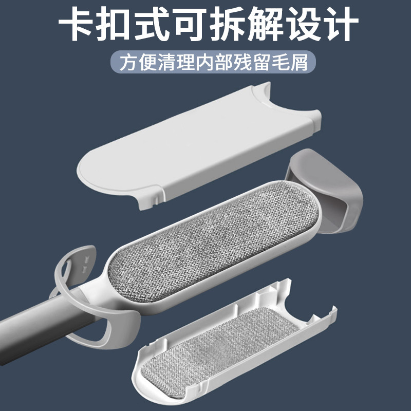 Clothing Lint Remover Bed-Sweeping Brush Dusting Brush Clothes Lint Roller Electrostatic Brush Home Coat Hair Cleaning Fantastic
