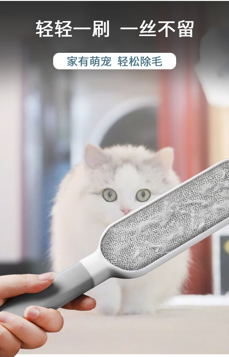 Clothing Lint Remover Bed-Sweeping Brush Dusting Brush Clothes Lint Roller Electrostatic Brush Home Coat Hair Cleaning Fantastic Clothing Lint Remover Bed-Sweeping Brush Dusting Brush Clothes Lint Roller Electrostatic Brush Home Coat Hair Cleaning Fantastic