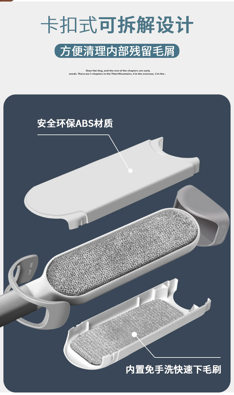 Clothing Lint Remover Bed-Sweeping Brush Dusting Brush Clothes Lint Roller Electrostatic Brush Home Coat Hair Cleaning Fantastic Clothing Lint Remover Bed-Sweeping Brush Dusting Brush Clothes Lint Roller Electrostatic Brush Home Coat Hair Cleaning Fantastic