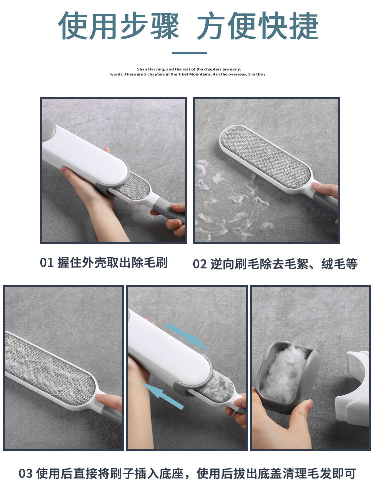 Clothing Lint Remover Bed-Sweeping Brush Dusting Brush Clothes Lint Roller Electrostatic Brush Home Coat Hair Cleaning Fantastic Clothing Lint Remover Bed-Sweeping Brush Dusting Brush Clothes Lint Roller Electrostatic Brush Home Coat Hair Cleaning Fantastic