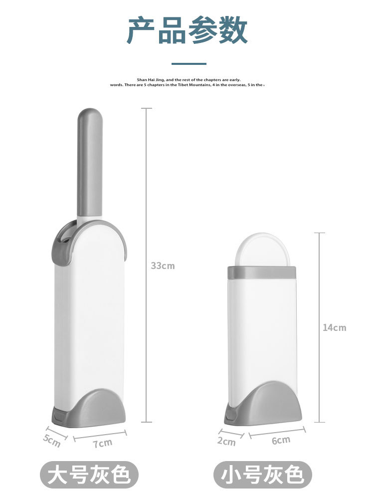Clothing Lint Remover Bed-Sweeping Brush Dusting Brush Clothes Lint Roller Electrostatic Brush Home Coat Hair Cleaning Fantastic Clothing Lint Remover Bed-Sweeping Brush Dusting Brush Clothes Lint Roller Electrostatic Brush Home Coat Hair Cleaning Fantastic