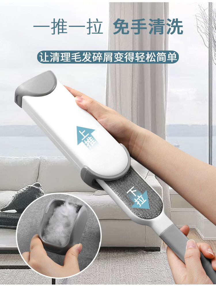 Clothing Lint Remover Bed-Sweeping Brush Dusting Brush Clothes Lint Roller Electrostatic Brush Home Coat Hair Cleaning Fantastic Clothing Lint Remover Bed-Sweeping Brush Dusting Brush Clothes Lint Roller Electrostatic Brush Home Coat Hair Cleaning Fantastic
