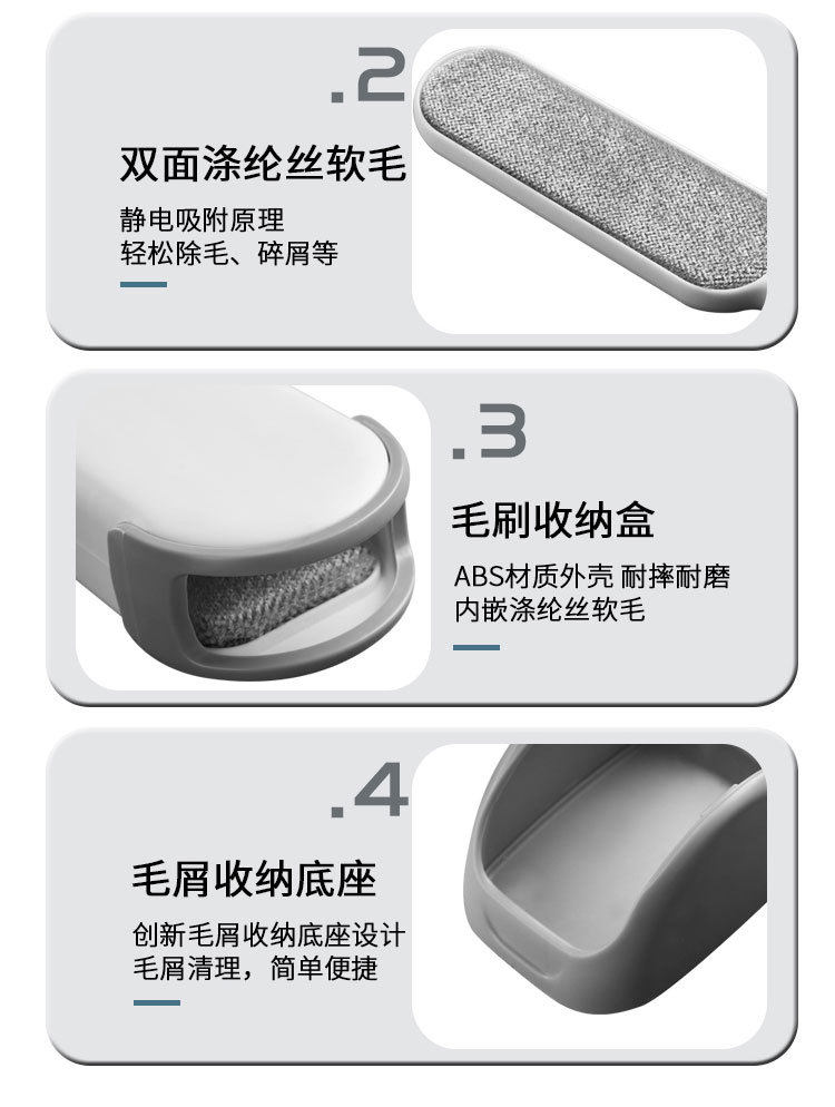 Clothing Lint Remover Bed-Sweeping Brush Dusting Brush Clothes Lint Roller Electrostatic Brush Home Coat Hair Cleaning Fantastic Clothing Lint Remover Bed-Sweeping Brush Dusting Brush Clothes Lint Roller Electrostatic Brush Home Coat Hair Cleaning Fantastic