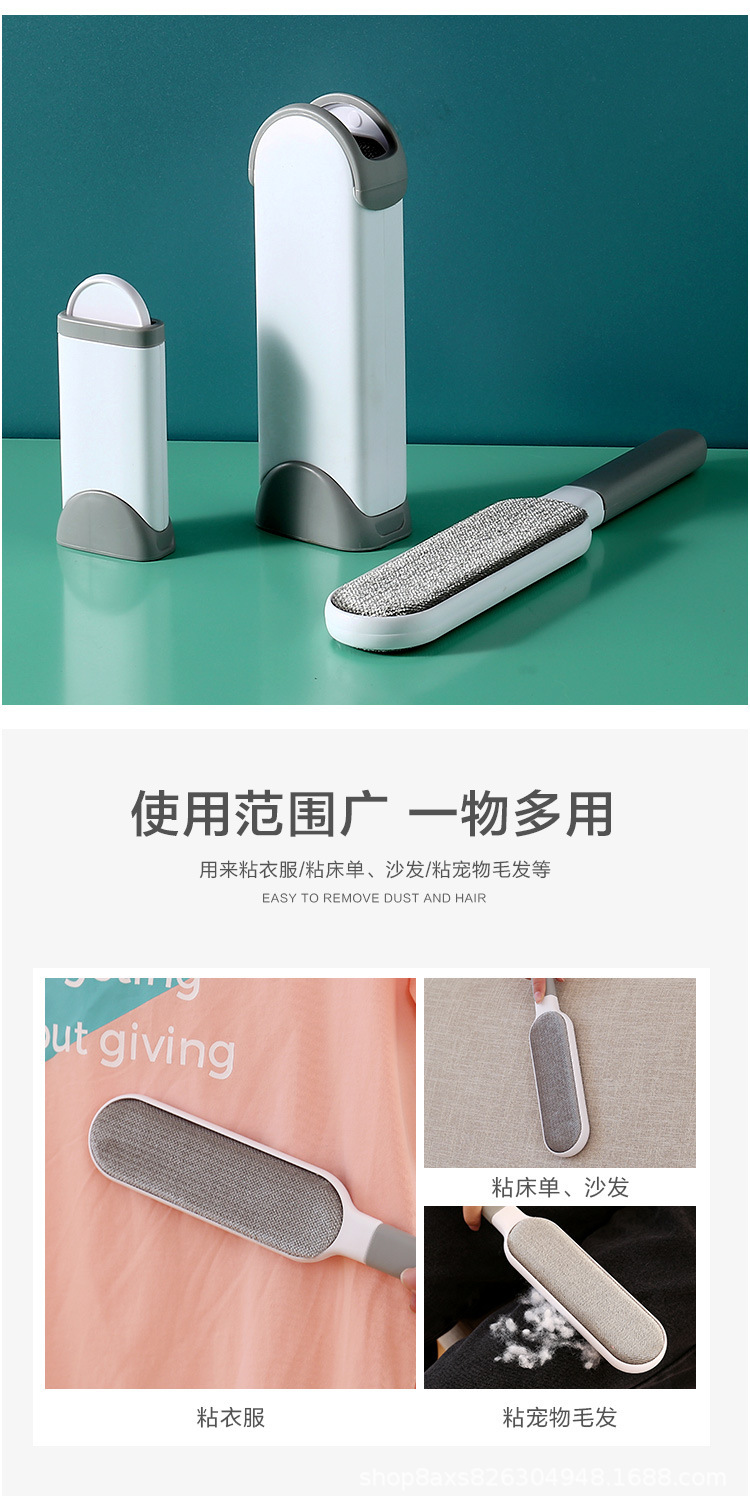 Pull-out Clothing Lint Remover Bed-Sweeping Brush Dusting Brush Clothes Lint Roller Electrostatic Brush Home Coat Sticky Hair Pull-out Clothing Lint Remover Bed-Sweeping Brush Dusting Brush Clothes Lint Roller Electrostatic Brush Home Coat Sticky Hair