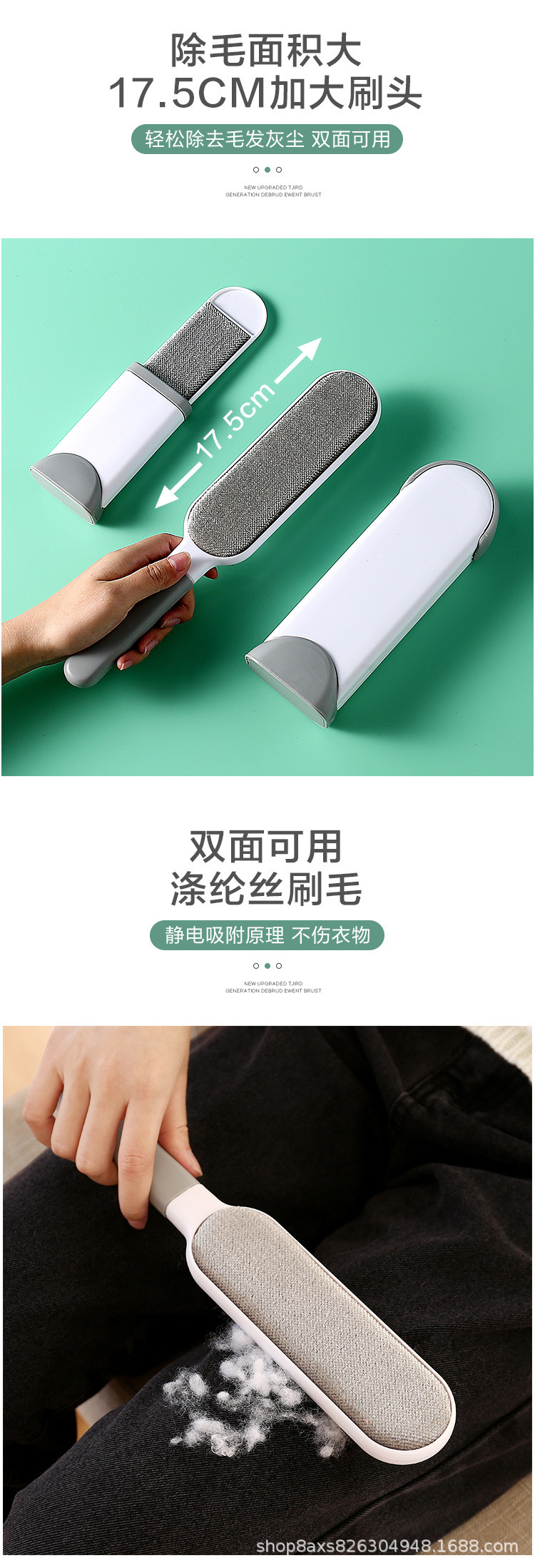 Pull-out Clothing Lint Remover Bed-Sweeping Brush Dusting Brush Clothes Lint Roller Electrostatic Brush Home Coat Sticky Hair Pull-out Clothing Lint Remover Bed-Sweeping Brush Dusting Brush Clothes Lint Roller Electrostatic Brush Home Coat Sticky Hair