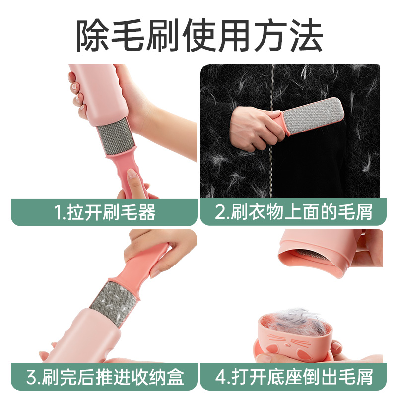 Clothing Lint Remover Hair Removal Brush Hair Brush Depilation Ball Hair Removal Clothes Stick Sticky Hair Roller Shaver Home Tool