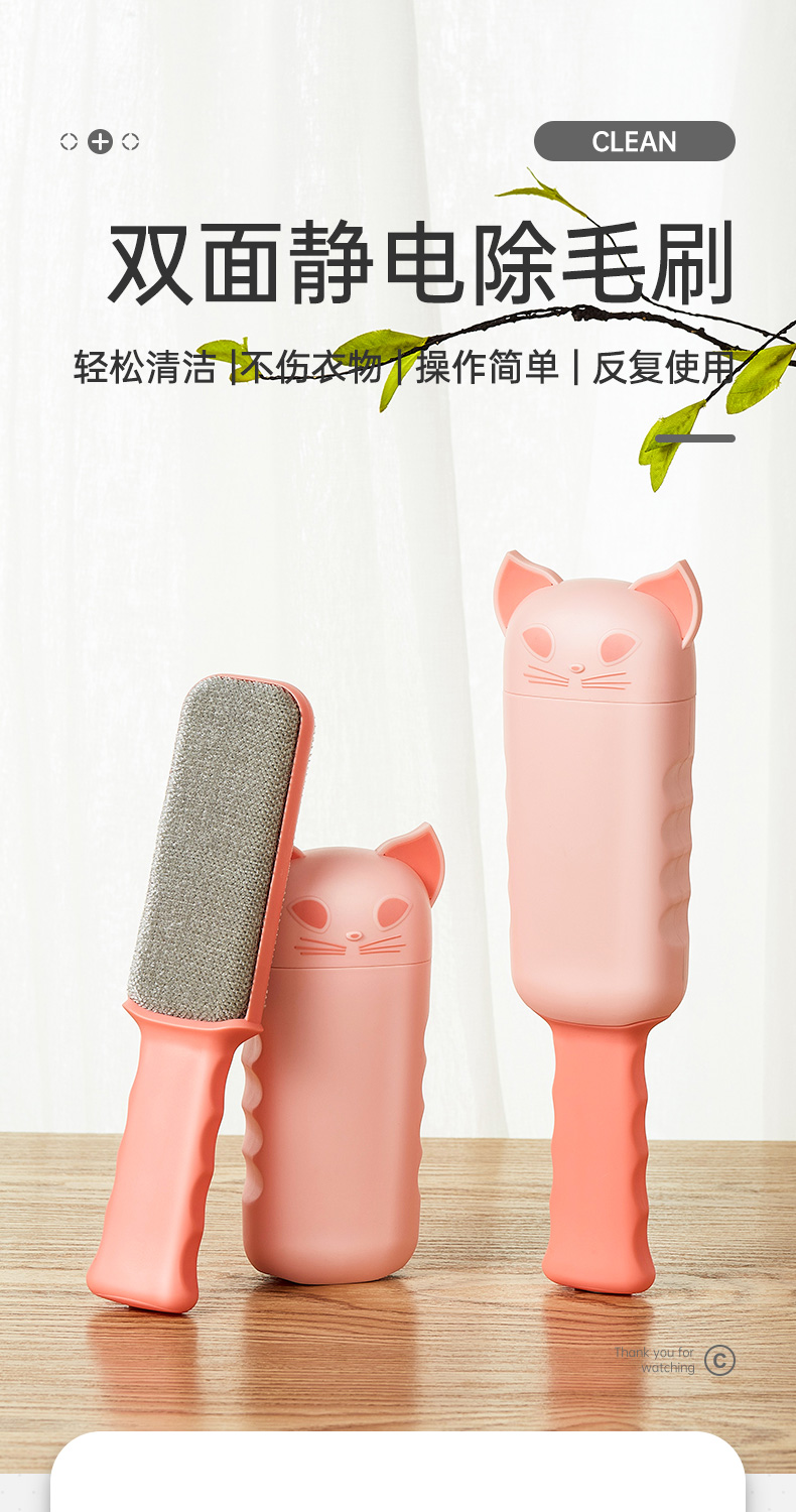 Clothing Lint Remover Hair Removal Brush Hair Brush Depilation Ball Hair Removal Clothes Stick Sticky Hair Roller Shaver Home Tool Clothing Lint Remover Hair Removal Brush Hair Brush Depilation Ball Hair Removal Clothes Stick Sticky Hair Roller Shaver Home Tool