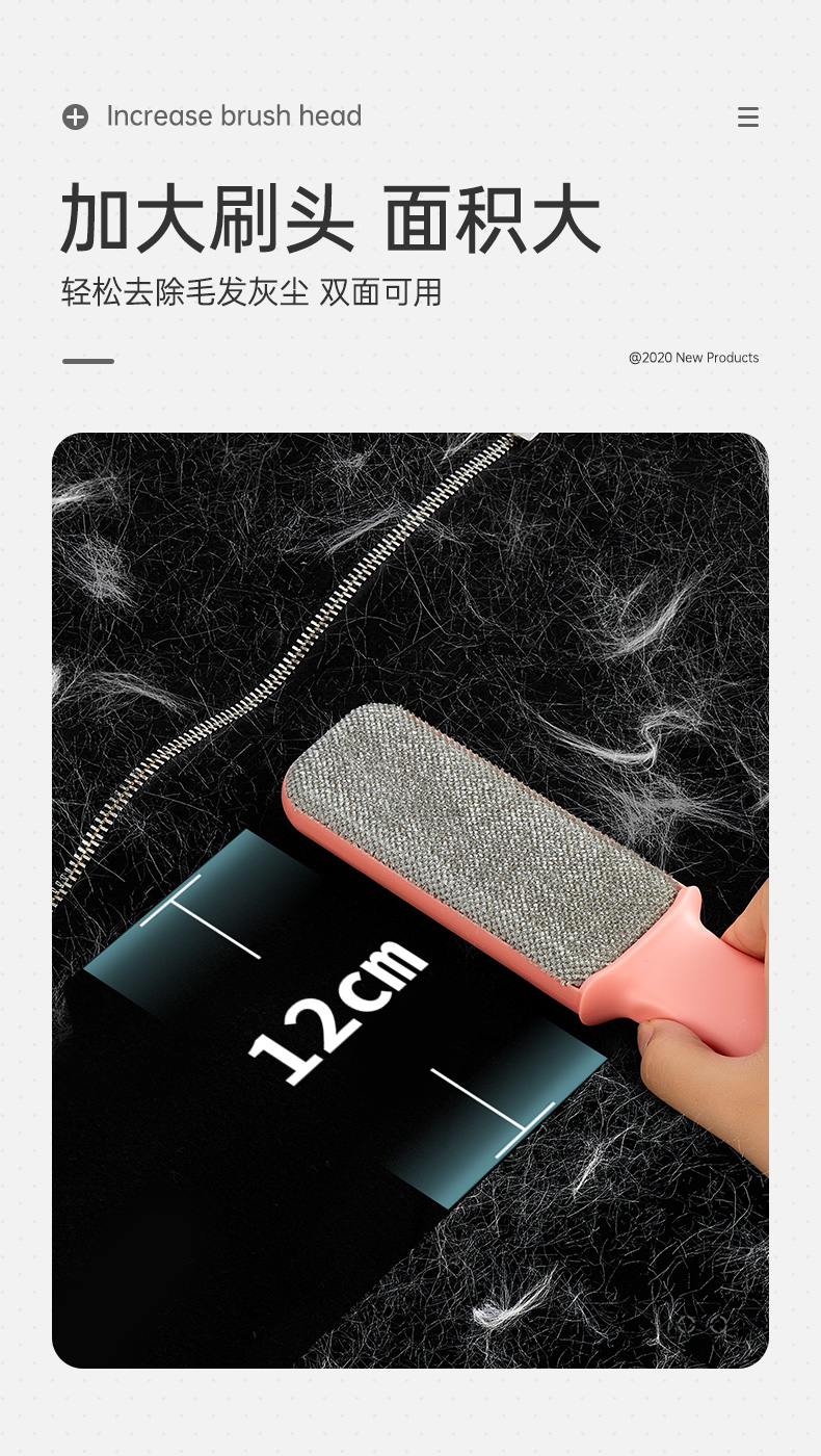 Clothing Lint Remover Hair Removal Brush Hair Brush Depilation Ball Hair Removal Clothes Stick Sticky Hair Roller Shaver Home Tool Clothing Lint Remover Hair Removal Brush Hair Brush Depilation Ball Hair Removal Clothes Stick Sticky Hair Roller Shaver Home Tool