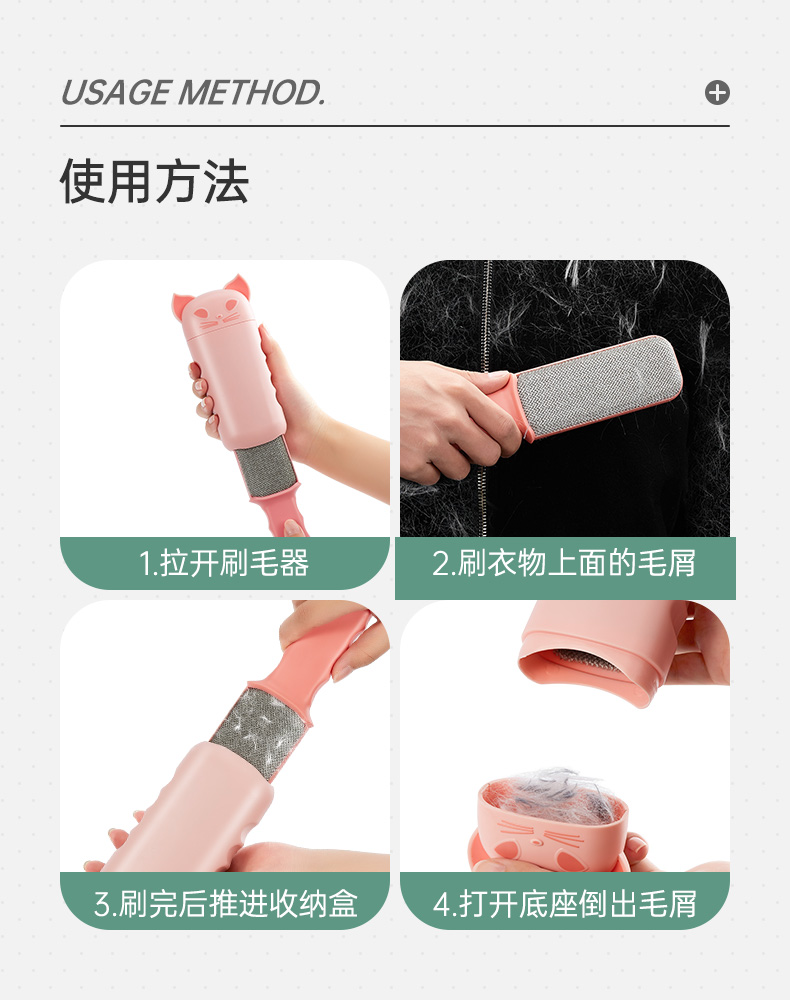 Clothing Lint Remover Hair Removal Brush Hair Brush Depilation Ball Hair Removal Clothes Stick Sticky Hair Roller Shaver Home Tool Clothing Lint Remover Hair Removal Brush Hair Brush Depilation Ball Hair Removal Clothes Stick Sticky Hair Roller Shaver Home Tool