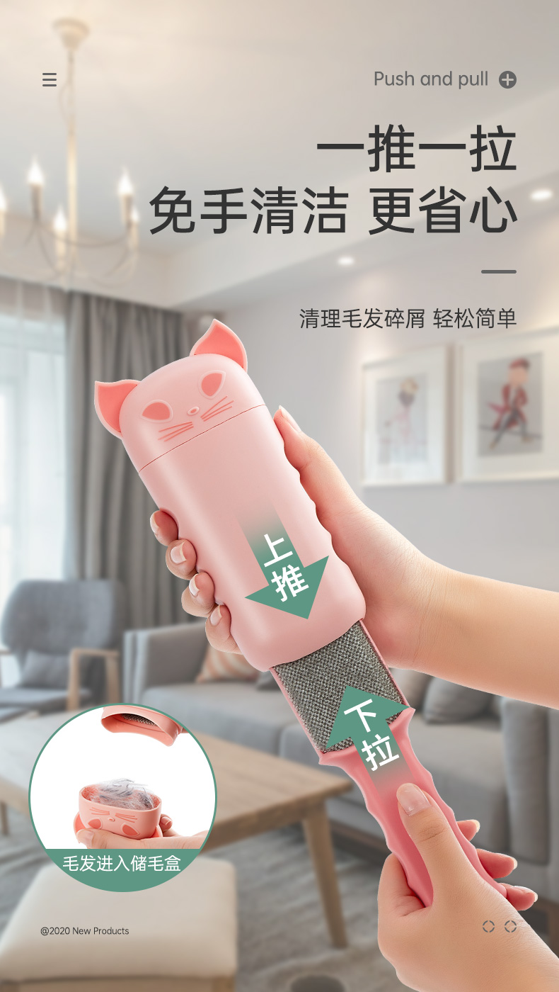 Clothing Lint Remover Hair Removal Brush Hair Brush Depilation Ball Hair Removal Clothes Stick Sticky Hair Roller Shaver Home Tool Clothing Lint Remover Hair Removal Brush Hair Brush Depilation Ball Hair Removal Clothes Stick Sticky Hair Roller Shaver Home Tool