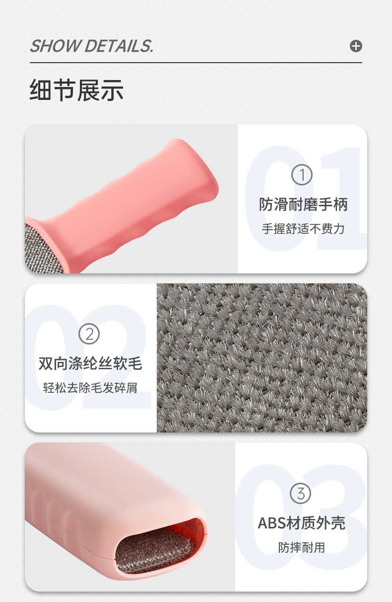 Clothing Lint Remover Hair Removal Brush Hair Brush Depilation Ball Hair Removal Clothes Stick Sticky Hair Roller Shaver Home Tool Clothing Lint Remover Hair Removal Brush Hair Brush Depilation Ball Hair Removal Clothes Stick Sticky Hair Roller Shaver Home Tool