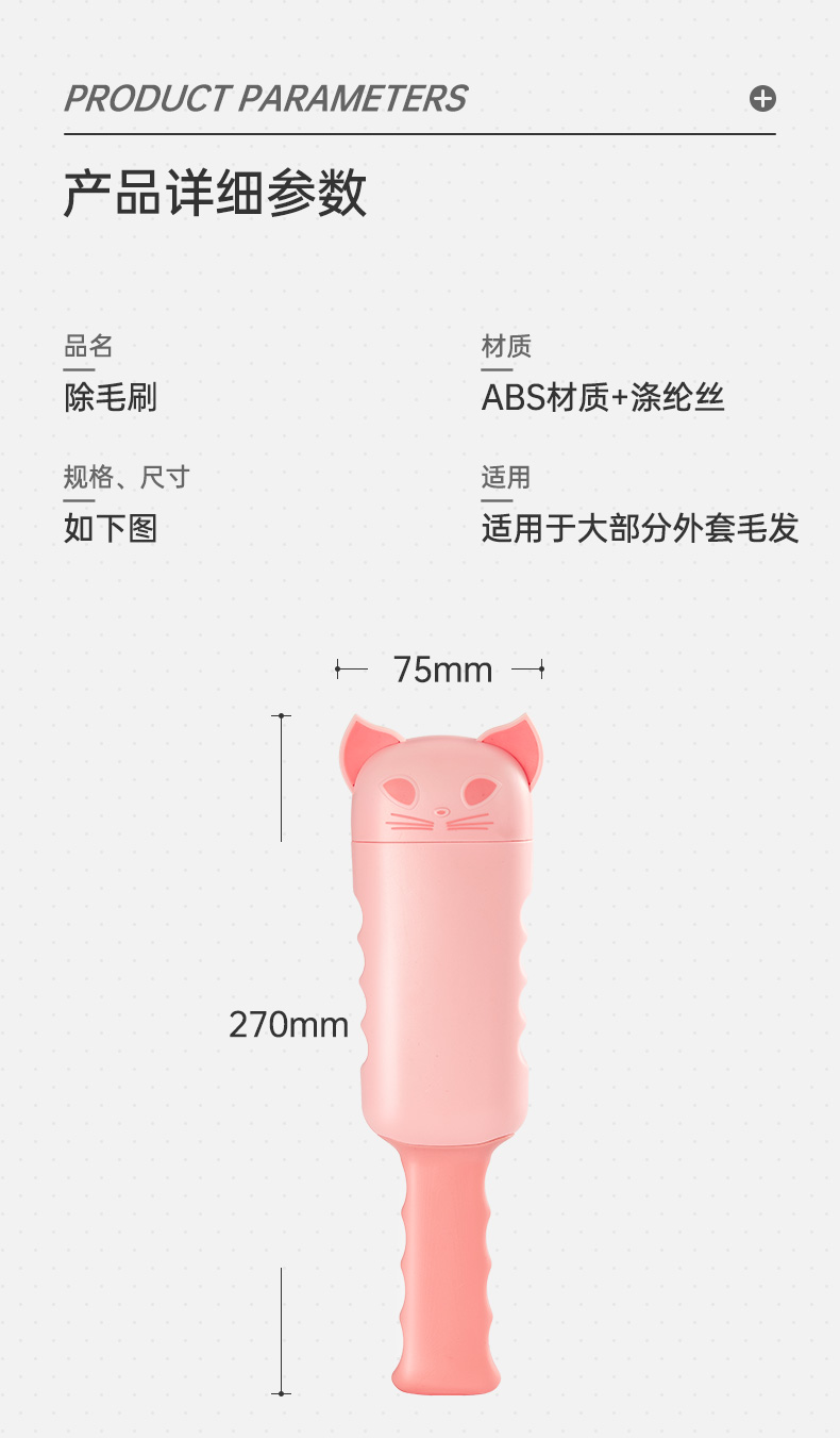 Clothing Lint Remover Hair Removal Brush Hair Brush Depilation Ball Hair Removal Clothes Stick Sticky Hair Roller Shaver Home Tool Clothing Lint Remover Hair Removal Brush Hair Brush Depilation Ball Hair Removal Clothes Stick Sticky Hair Roller Shaver Home Tool