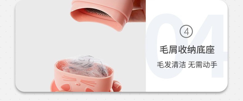 Clothing Lint Remover Hair Removal Brush Hair Brush Depilation Ball Hair Removal Clothes Stick Sticky Hair Roller Shaver Home Tool Clothing Lint Remover Hair Removal Brush Hair Brush Depilation Ball Hair Removal Clothes Stick Sticky Hair Roller Shaver Home Tool
