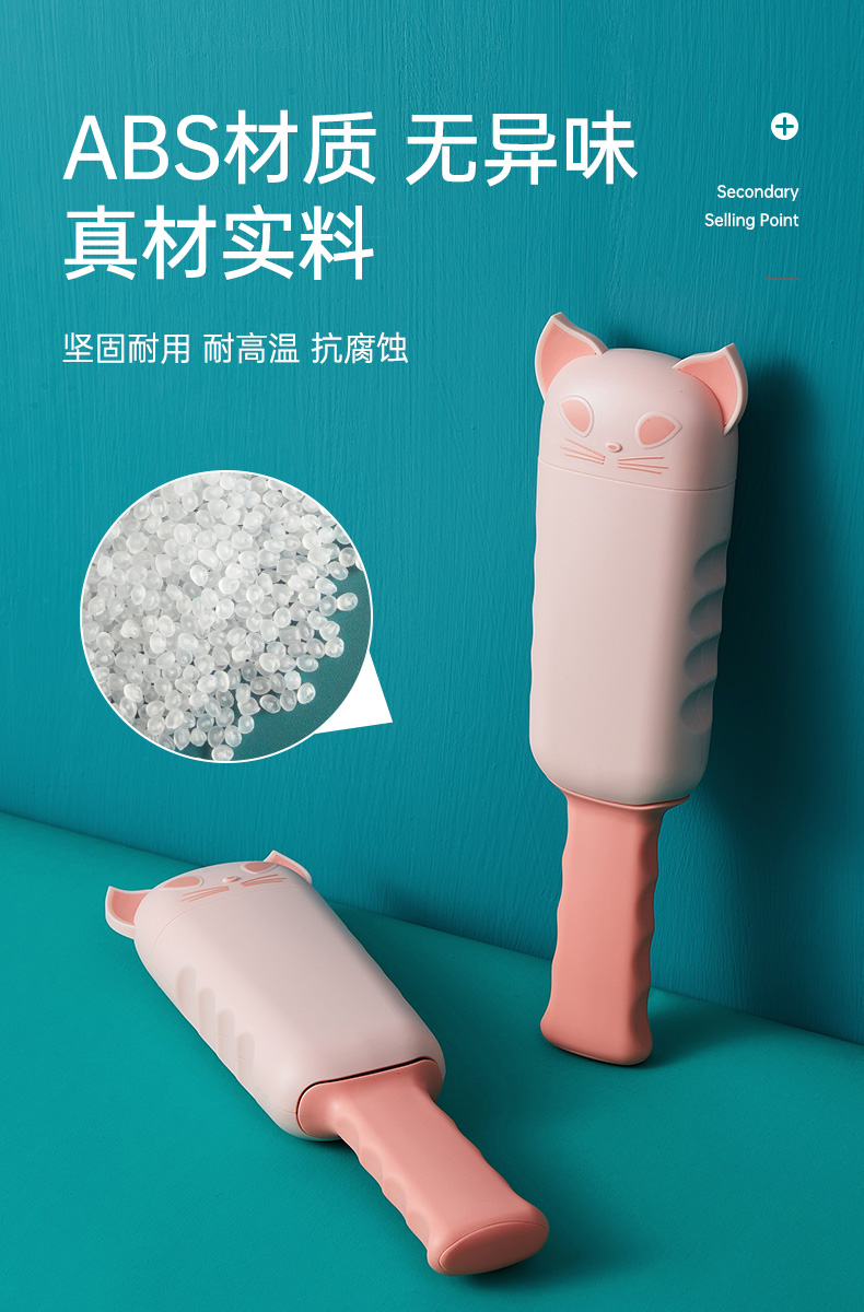 Clothing Lint Remover Hair Removal Brush Hair Brush Depilation Ball Hair Removal Clothes Stick Sticky Hair Roller Shaver Home Tool Clothing Lint Remover Hair Removal Brush Hair Brush Depilation Ball Hair Removal Clothes Stick Sticky Hair Roller Shaver Home Tool