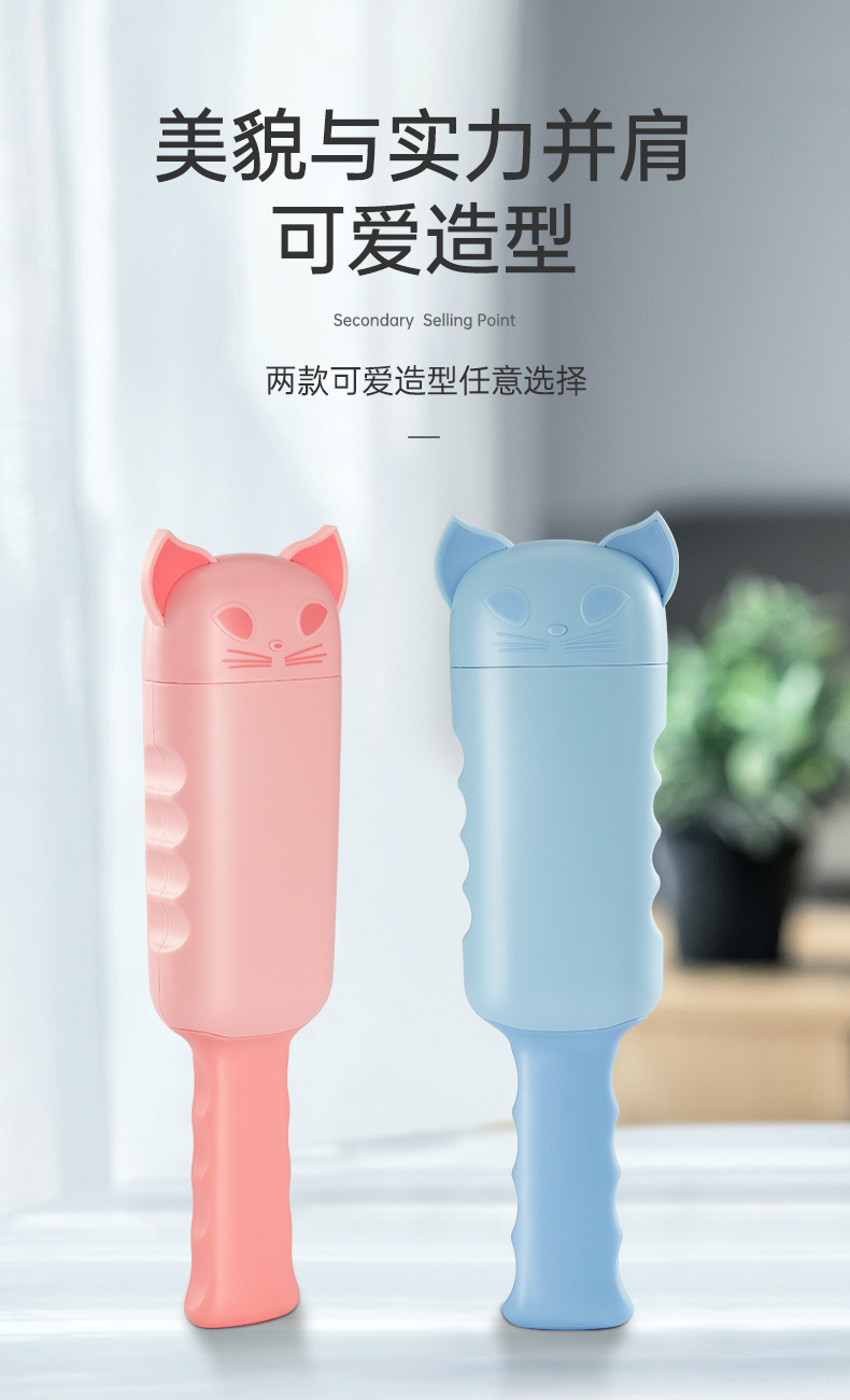 Clothing Lint Remover Hair Removal Brush Hair Brush Depilation Ball Hair Removal Clothes Stick Sticky Hair Roller Shaver Home Tool Clothing Lint Remover Hair Removal Brush Hair Brush Depilation Ball Hair Removal Clothes Stick Sticky Hair Roller Shaver Home Tool