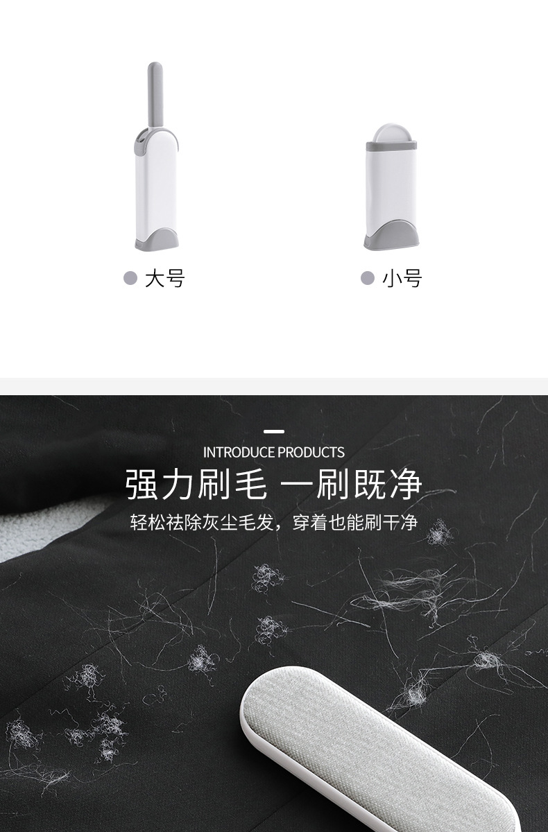Clothing Lint Remover Bed-Sweeping Brush Dust Brush Clothes Sticky Brush Electrostatic Brush Home Coat Hair Cleaning Fantastic Clothing Lint Remover Bed-Sweeping Brush Dust Brush Clothes Sticky Brush Electrostatic Brush Home Coat Hair Cleaning Fantastic