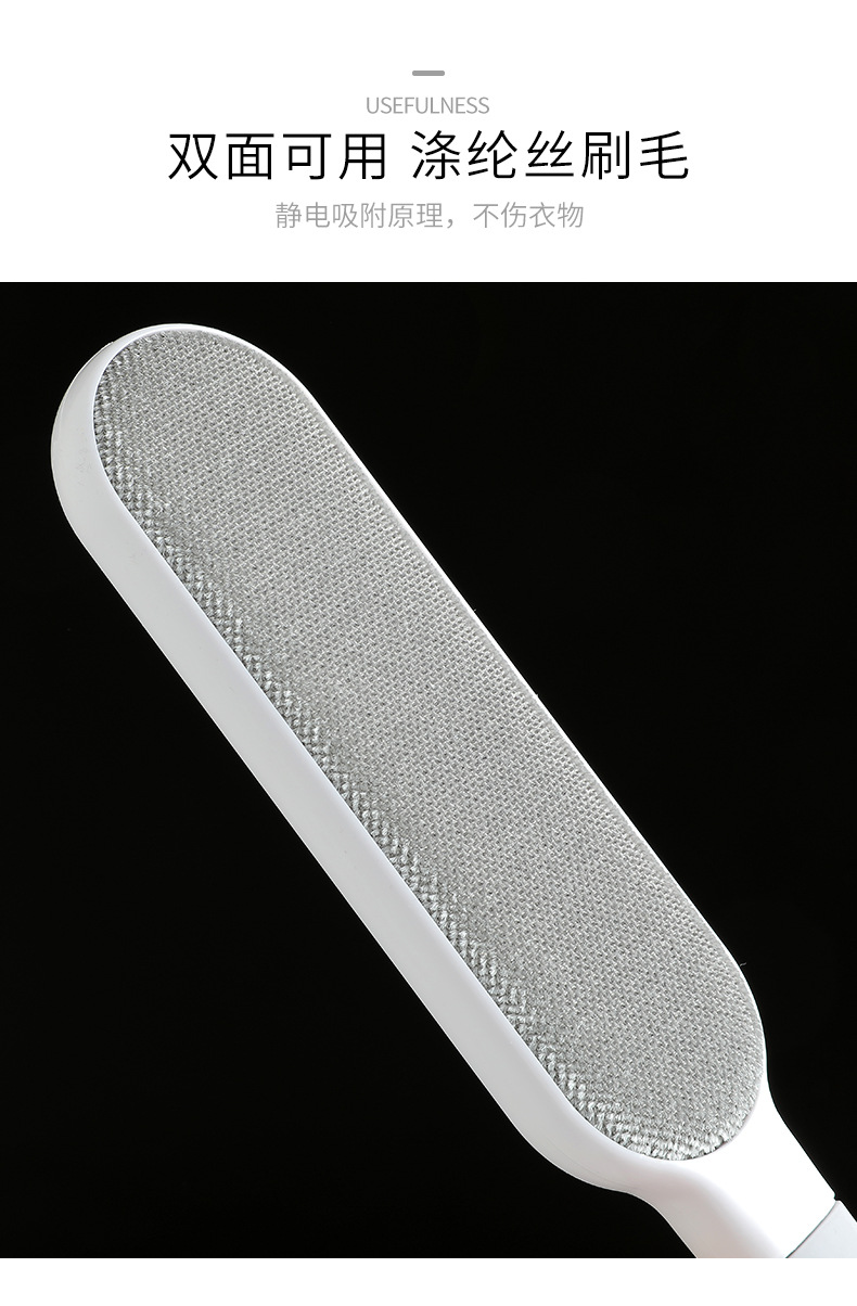 Clothing Lint Remover Bed-Sweeping Brush Dust Brush Clothes Sticky Brush Electrostatic Brush Home Coat Hair Cleaning Fantastic Clothing Lint Remover Bed-Sweeping Brush Dust Brush Clothes Sticky Brush Electrostatic Brush Home Coat Hair Cleaning Fantastic
