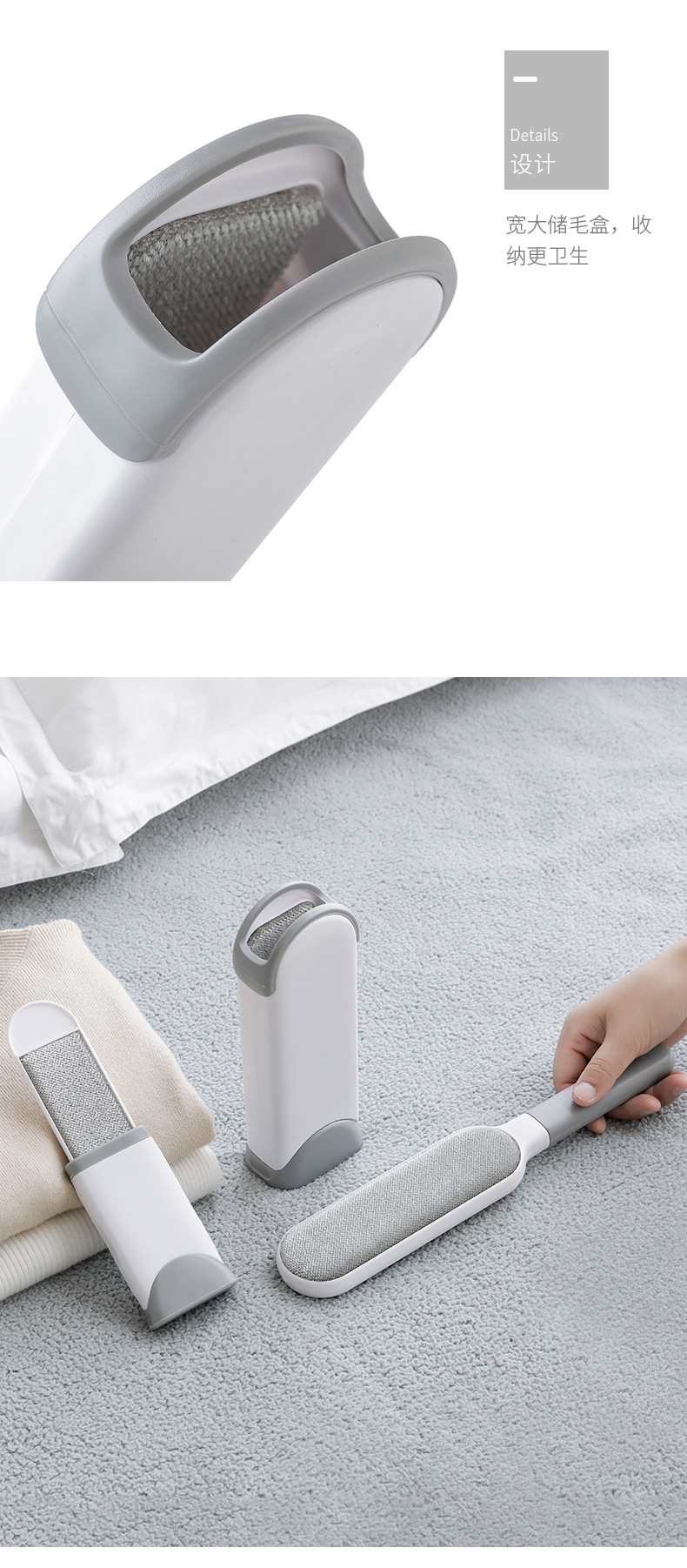 Clothing Lint Remover Bed-Sweeping Brush Dust Brush Clothes Sticky Brush Electrostatic Brush Home Coat Hair Cleaning Fantastic Clothing Lint Remover Bed-Sweeping Brush Dust Brush Clothes Sticky Brush Electrostatic Brush Home Coat Hair Cleaning Fantastic