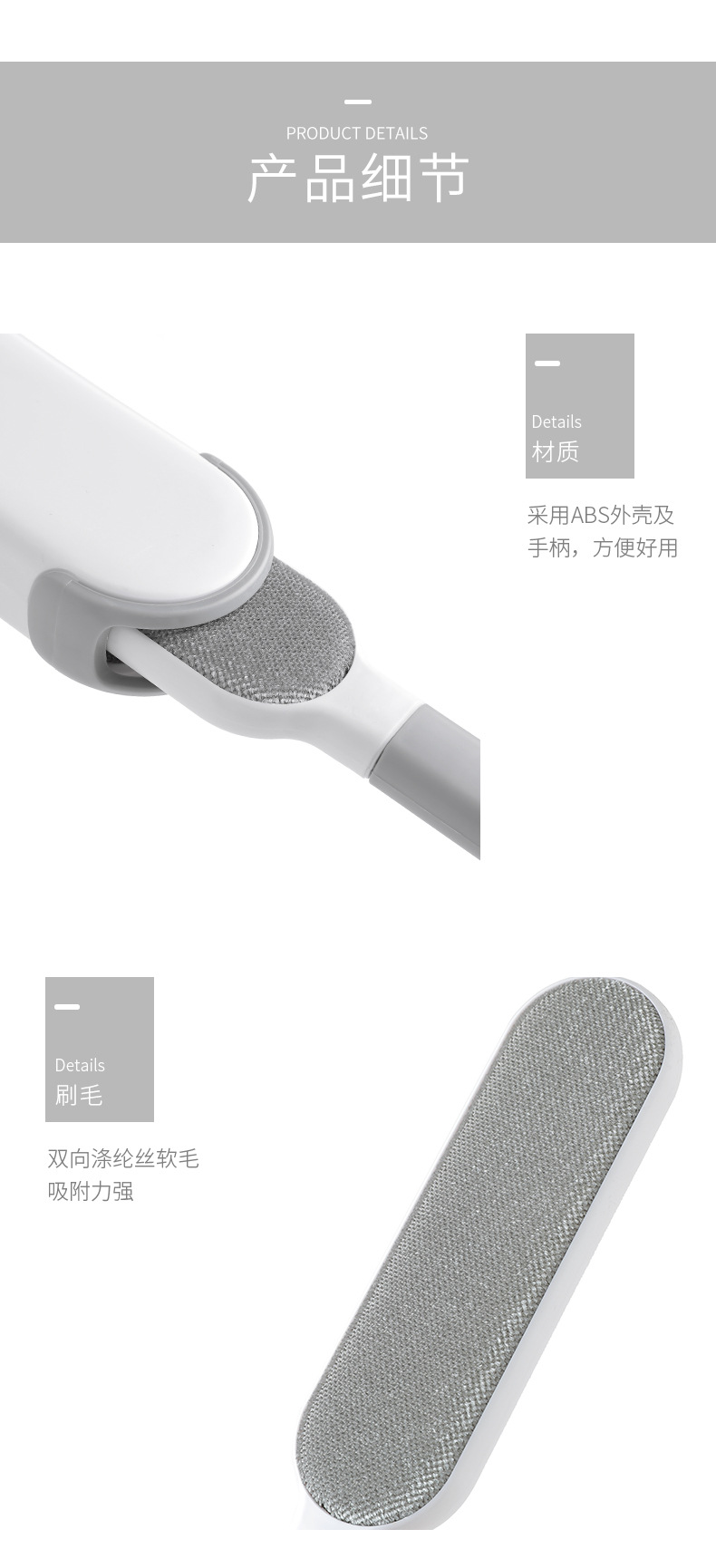 Clothing Lint Remover Bed-Sweeping Brush Dust Brush Clothes Sticky Brush Electrostatic Brush Home Coat Hair Cleaning Fantastic Clothing Lint Remover Bed-Sweeping Brush Dust Brush Clothes Sticky Brush Electrostatic Brush Home Coat Hair Cleaning Fantastic
