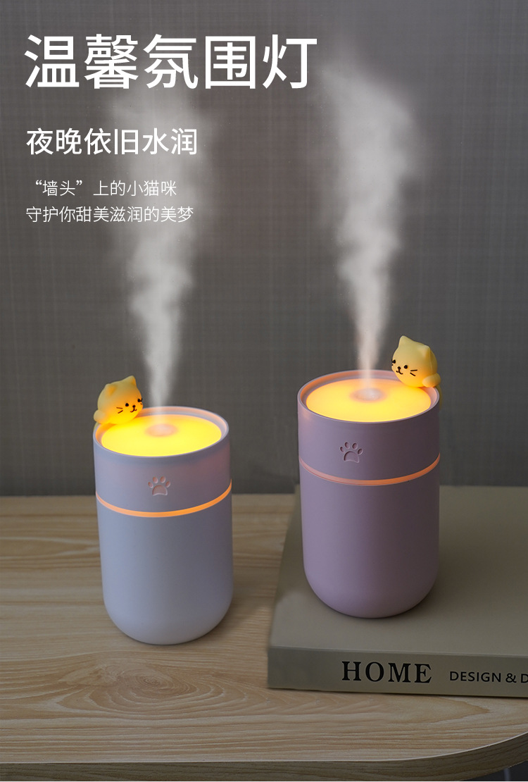 Humidifier Household Silent Bedroom Large Capacity Mist Volume Pregnant Mom and Baby Purified Air Small Air Conditioner Spray