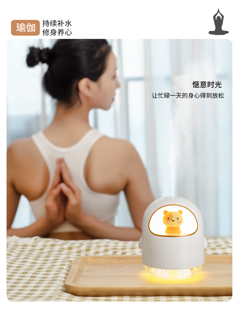 USB Space Cat Humidifier USB Mini Cartoon Ambience Light Mute Spray Air Conditioning Room Hydrating Humidifier Generation Hair USB Space Cat Humidifier USB Mini Cartoon Ambience Light Mute Spray Air Conditioning Room Hydrating Humidifier Generation Hair