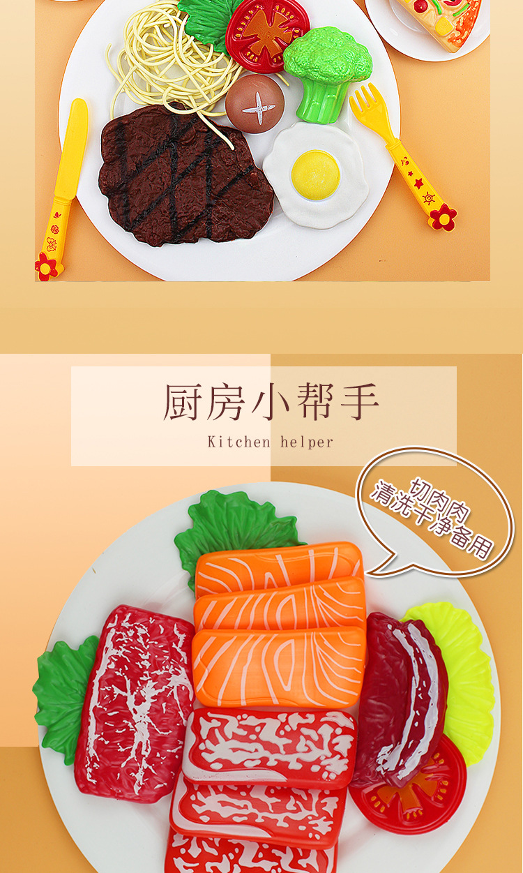 Steamer Steamed Stuffed Bun Induction Cooker Set Wholesale Simulation Food Children's Girls Playing House Kitchen Toys One Piece Dropshipping Steamer Steamed Stuffed Bun Induction Cooker Set Wholesale Simulation Food Children's Girls Playing House Kitchen Toys One Piece Dropshipping