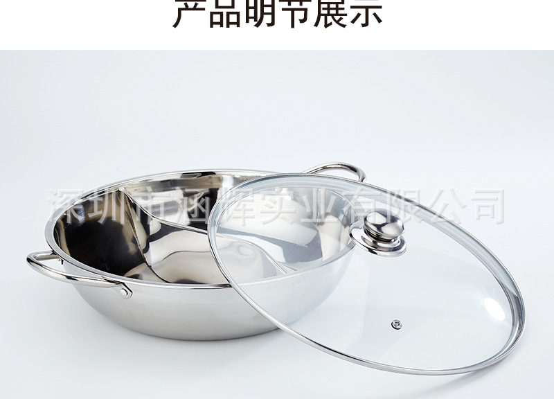 Factory Direct Sales Two-Flavor Hot Pot Two-Flavor Hot Pot 2-Grid Stainless Steel Thickened S Grid Hot Pot Induction Cooker Soup Pot Factory Direct Sales Two-Flavor Hot Pot Two-Flavor Hot Pot 2-Grid Stainless Steel Thickened S Grid Hot Pot Induction Cooker Soup Pot