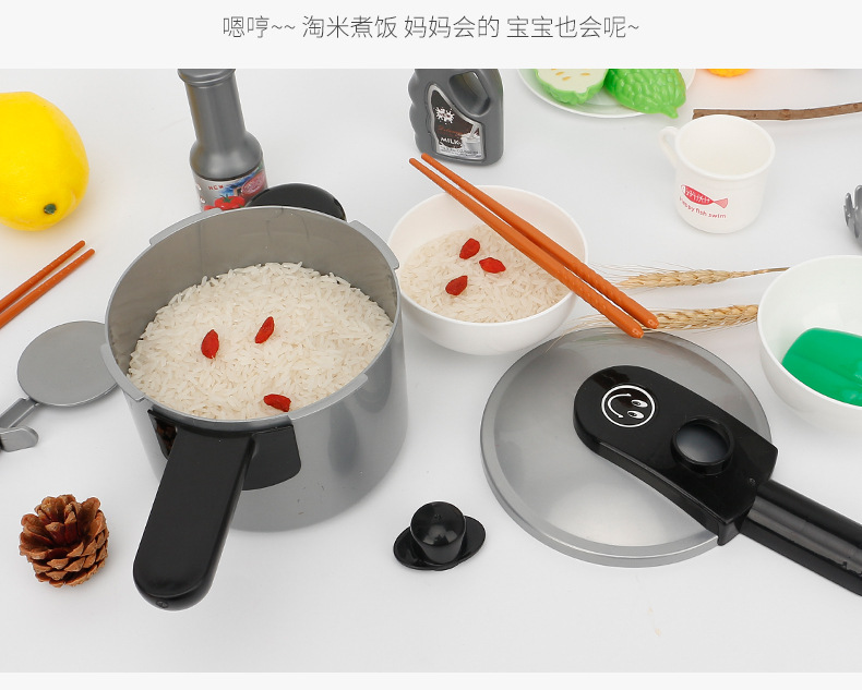 The Children 's large kitchen toys girls boys induction cooker cooking stir - fry set imitation kitchen utensils toys The Children 's large kitchen toys girls boys induction cooker cooking stir - fry set imitation kitchen utensils toys